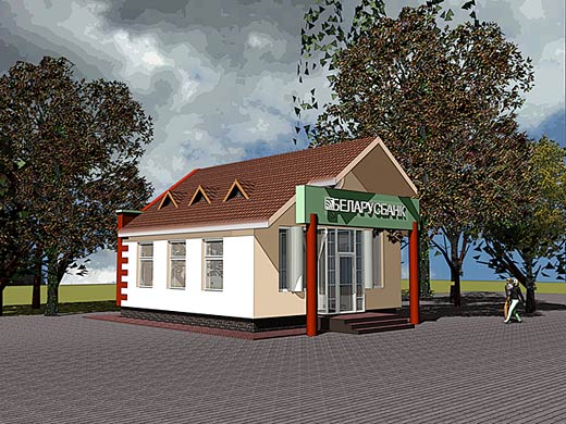Отделения АСБ "Беларусбанк" для повторгого применения и строительства в агрогородках Могилевской области