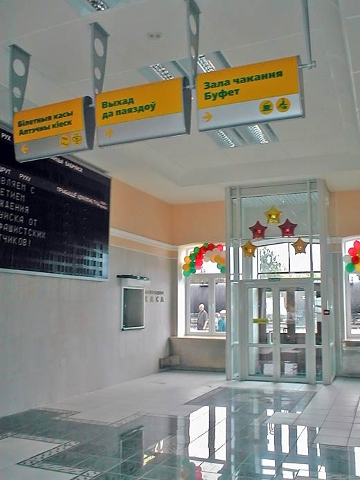 ������������� ������ ���������������� ������� � ���������